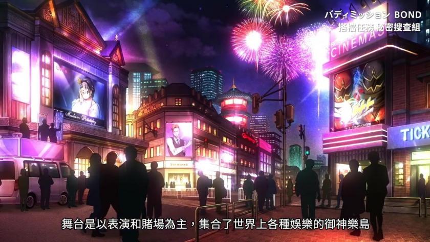 Switch游戏 -搭档任务:秘密搜查组 Buddy Mission BOND-百度网盘下载插图-小白游戏网 Switch游戏 -搭档任务:秘密搜查组 Buddy Mission BOND-百度网盘下载插图-小白游戏网